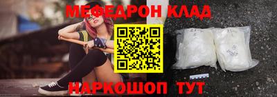 дживик Кумертау