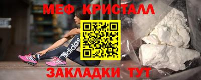 PSILOCYBIN Кунгур