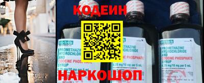 PSILOCYBIN Кунгур