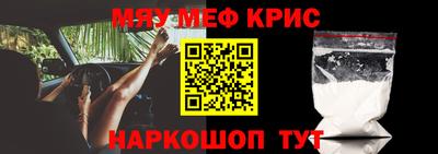 MDMA Premium VHQ Кулебаки
