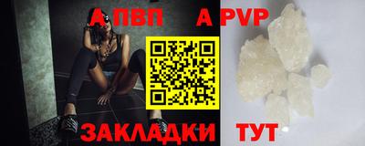 MDMA Premium VHQ Кулебаки