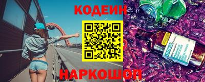 дживик Кумертау