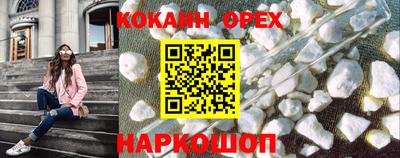 PSILOCYBIN Кунгур
