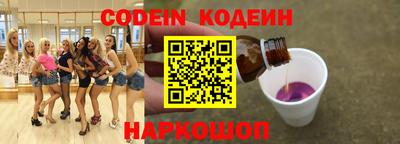 PSILOCYBIN Кунгур