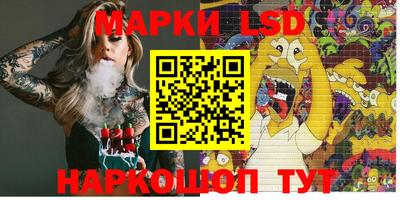 PSILOCYBIN Кунгур