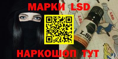 PSILOCYBIN Кунгур
