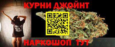 MDMA Premium VHQ Кулебаки
