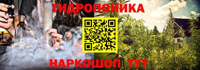 MDMA Premium VHQ Кулебаки