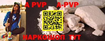 MDMA Premium VHQ Кулебаки
