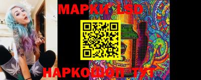 дживик Кумертау