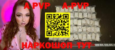 PSILOCYBIN Кунгур