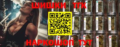 MDMA Premium VHQ Кулебаки