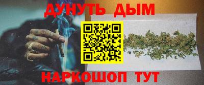 MDMA Premium VHQ Кулебаки