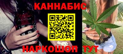дживик Кумертау