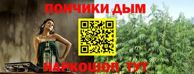 MDMA Premium VHQ Кулебаки