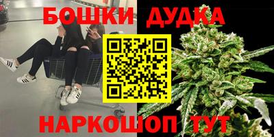 дживик Кумертау