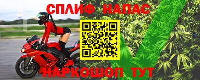 дживик Кумертау