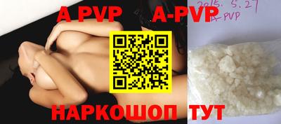 PSILOCYBIN Кунгур