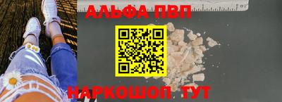 PSILOCYBIN Кунгур