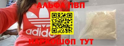 MDMA Premium VHQ Кулебаки