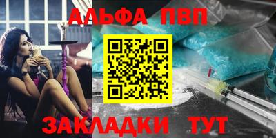 MDMA Premium VHQ Кулебаки