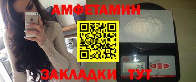 PSILOCYBIN Кунгур