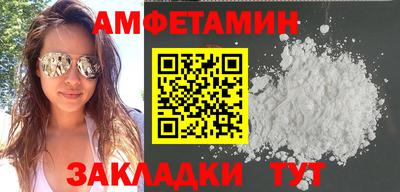 PSILOCYBIN Кунгур
