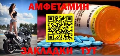 дживик Кумертау
