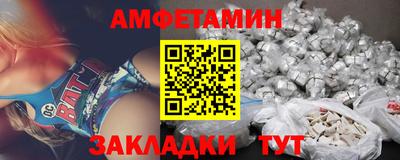 дживик Кумертау