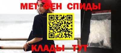 MDMA Premium VHQ Кулебаки