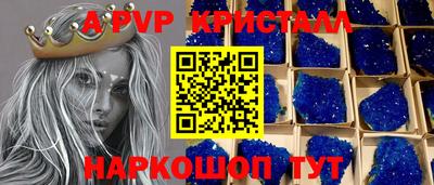 PSILOCYBIN Кунгур