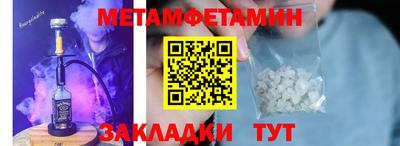 MDMA Premium VHQ Кулебаки