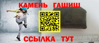 MDMA Premium VHQ Кулебаки