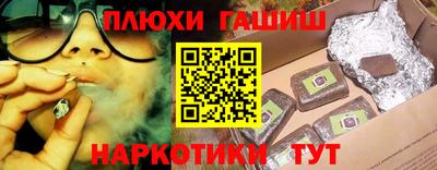 дживик Кумертау
