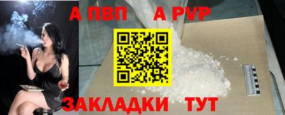дживик Кумертау