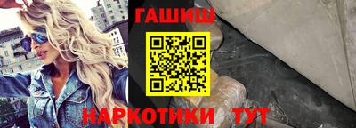 PSILOCYBIN Кунгур