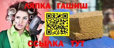 дживик Кумертау