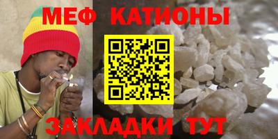 дживик Кумертау